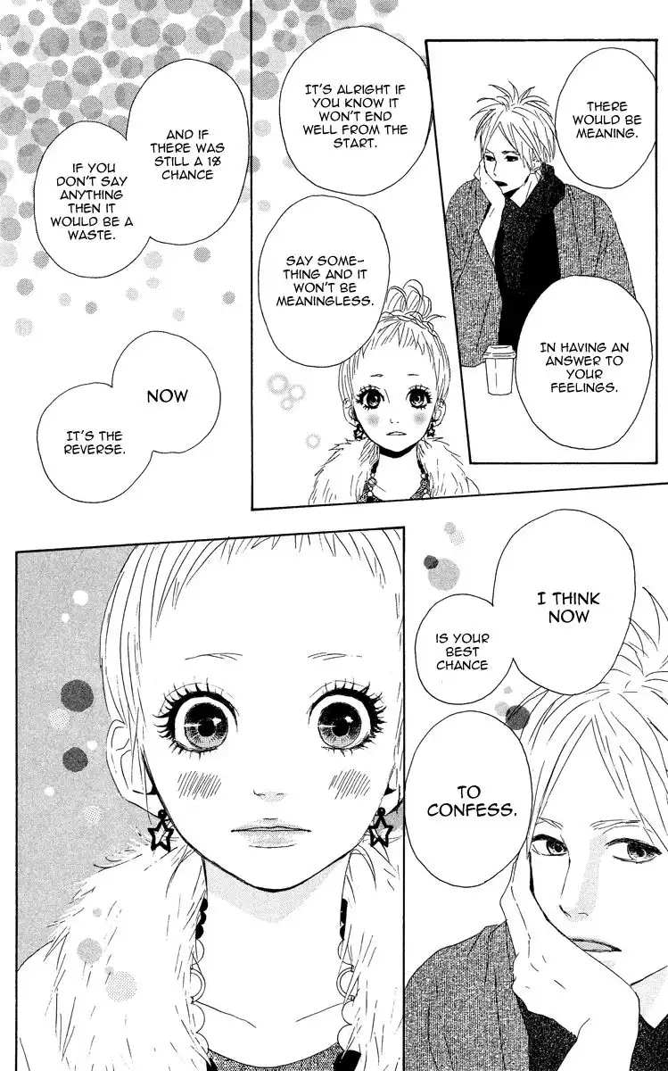 Yume Miru Taiyou Chapter 6 18